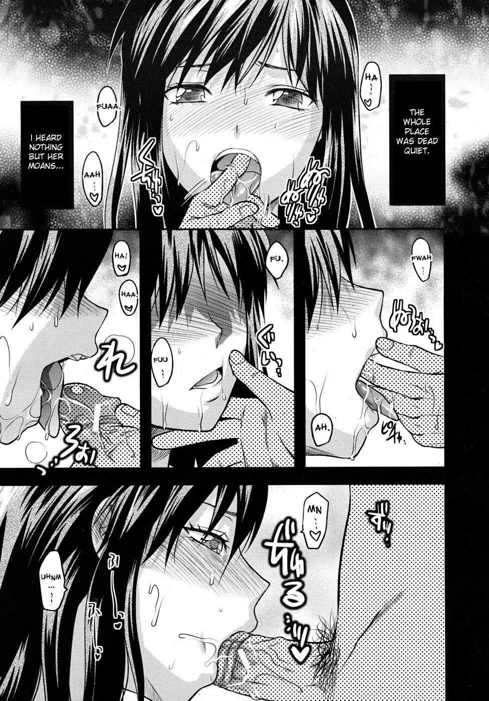 Another World Chapter 1000 Page 162